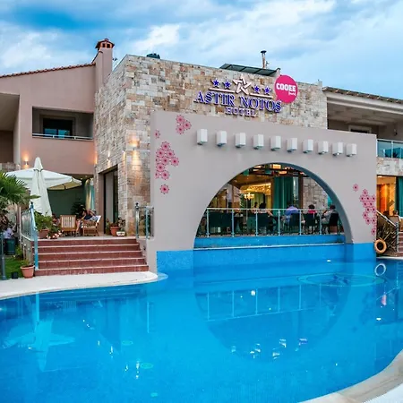 Hotel Astir Notos 4*